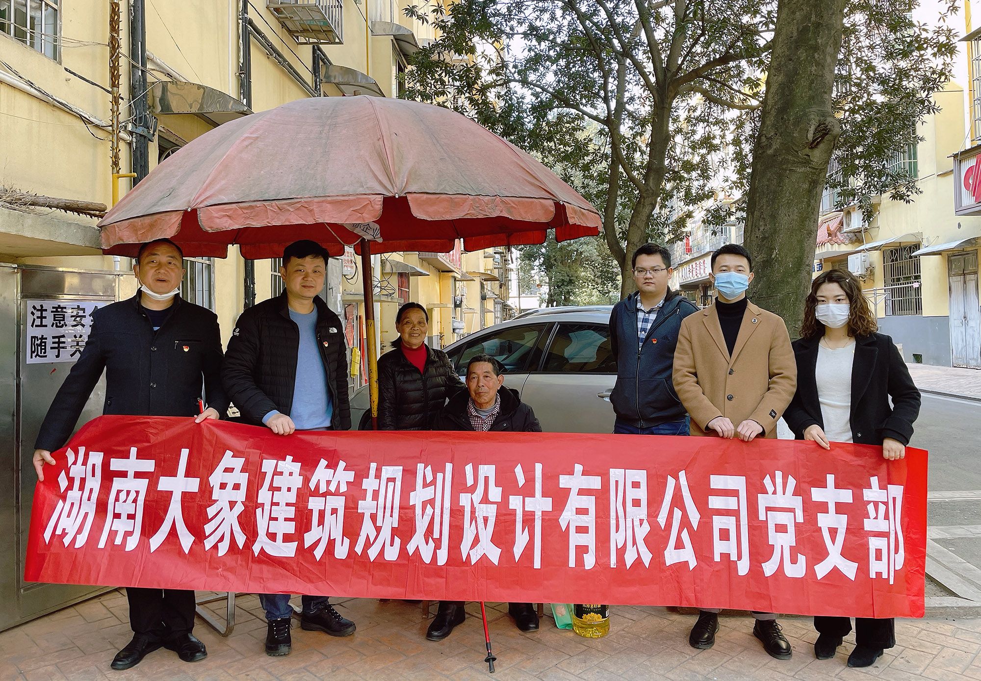 溫暖隨行，慰問暖心 大象建筑黨支部開展走訪慰問主題黨日活動(dòng)