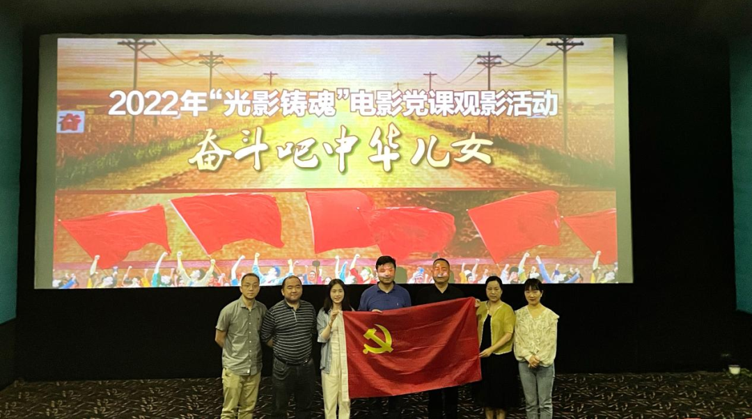 弘揚(yáng)紅色旋律 共譜奮斗史詩