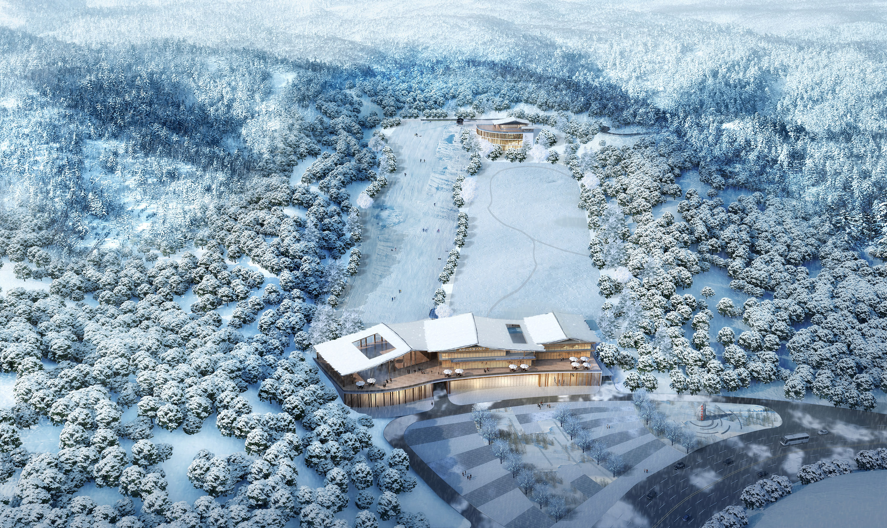武功山冰雪大世界