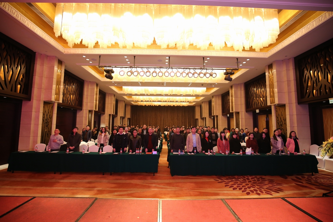 同心同向，迎難而上——大象建筑2018年度總結(jié)大會暨***表彰大會